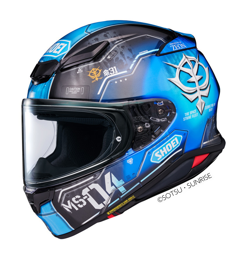 [CSNXR240021] SHOEI Casco Shoei Nxr 2 Ms-04 Ramba Rals Bugu Tc2 (XXS)