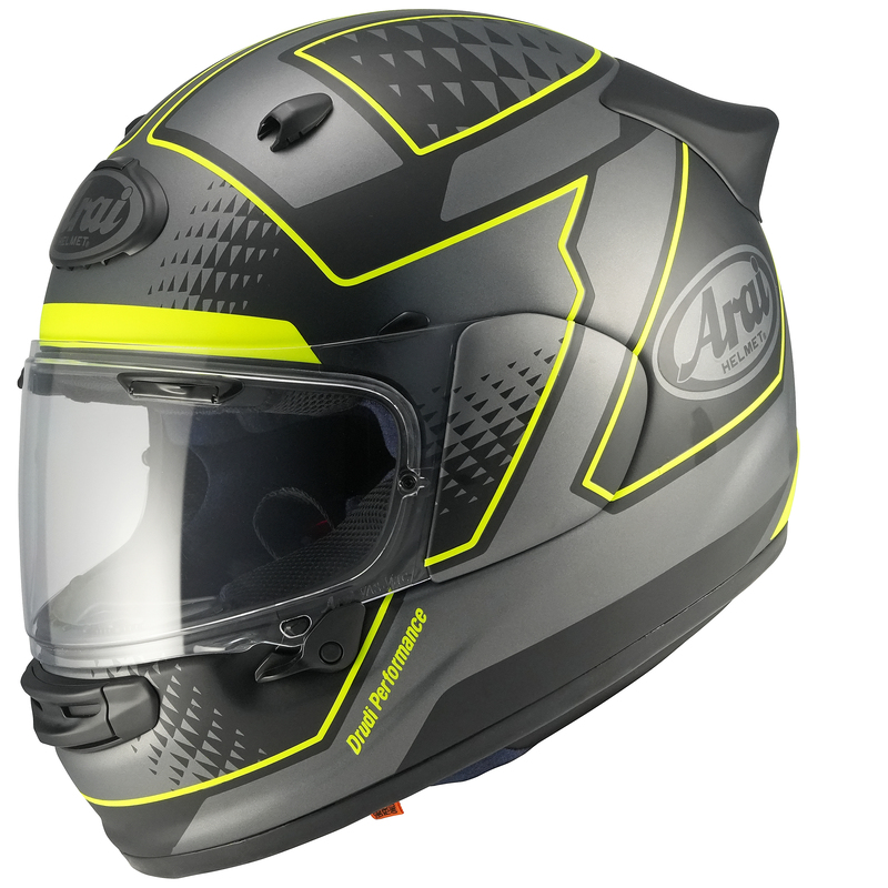 ARAI Casco ARAI Quantic Giu - Amarillo - XS Amarillo & Amarillo & Gris & Negro