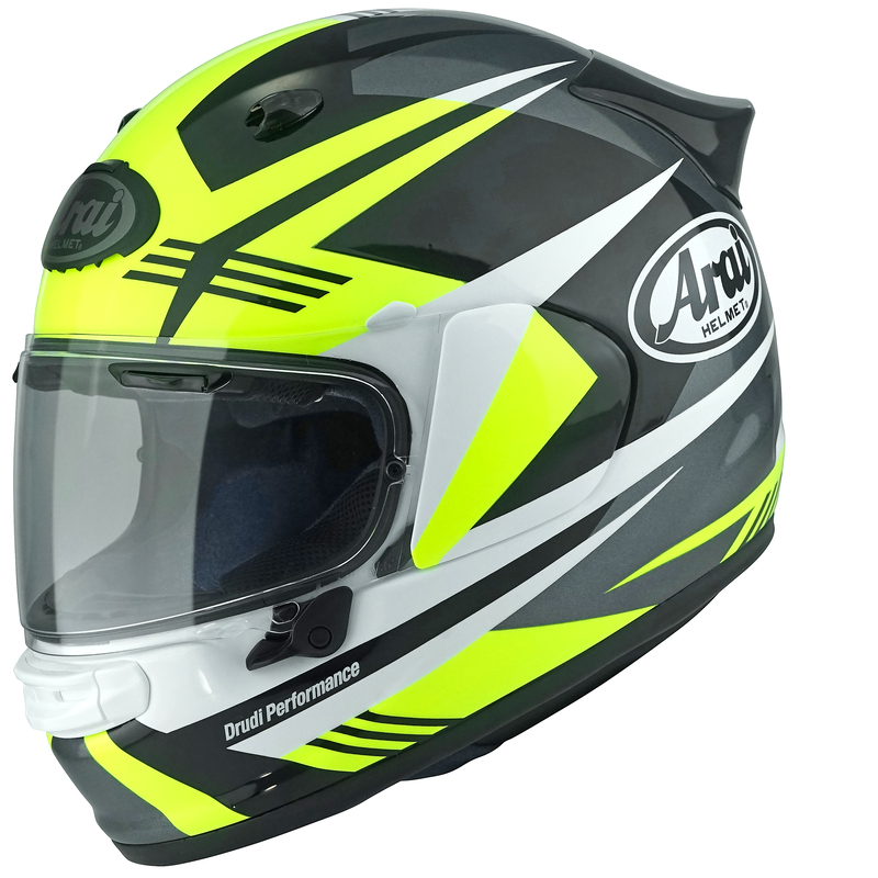 ARAI Casco ARAI QUANTIC Mark - amarillo - XS Amarillo