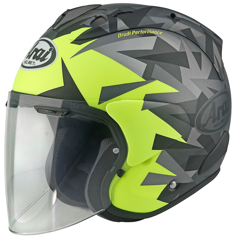 [148-0336-01] ARAI Casco ARAI SZ-R EVO - Frost Mimesis amarillo - XS Amarillo
